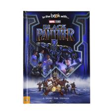 Personalised Marvel Black Panther Softback Story Book